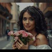 Мы Теперь Чужие Группа Мистика