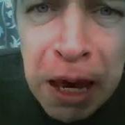 Иди Уроки Учи Дебил