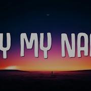 Say My Name Remix