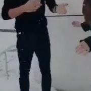 Ей Чай Вар Чай