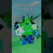 1X1X1X1 Milestone