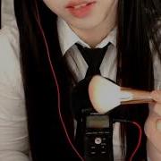 남성향 Asmr 세뇌