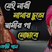 Youtube Video 4Jpzxqawbcg