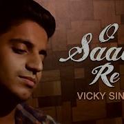 Saathi Re