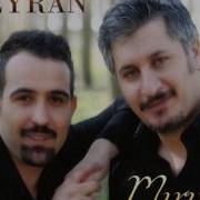 Yorim