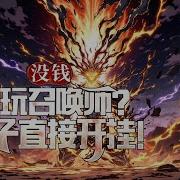 潘甜甜手机的秘密