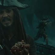 Jack Sparrow Vs Davy Jones