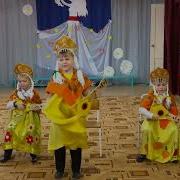 Шуточная Песня Сценка Ах Мамочка