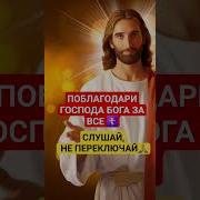Православные Молитвы И Акафисты