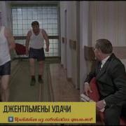 А Вы Из Какого Общества