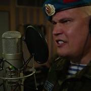 Михаил Евтеев Десант