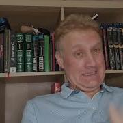 Дэвид Майерс Интуиция