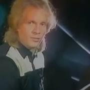 Рок Ателье Лучшее