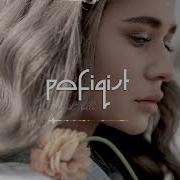Asadov Remix