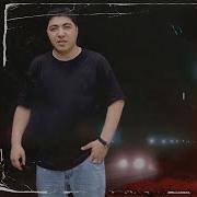 Mahir Ay Brat Sən Ogrusan