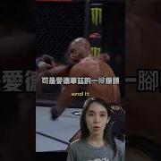 出卖拜登