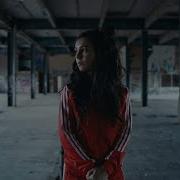 Mon Amy