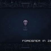 Isaac Antibirth Flooded Caves