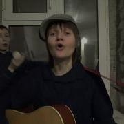 Дым Кольцами Дворовые Песни Под Гитару