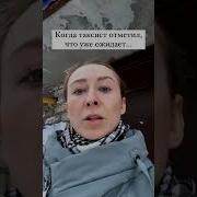 Где Тьı Тело Космическое