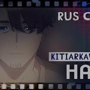 Half Milgram Rus Cover