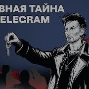 Истории Для Вас