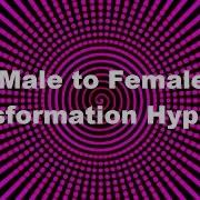 Male To Female Transformation Hypnosis With Fiona Clearwater