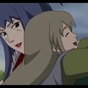 Naruto Guren
