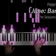 The Seasons Op 37A Th 135 No 6 In G Minor June Barcarolle
