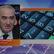 Galust Sahakyan Bocer 2018