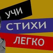 Песни Про Осень Быстрые 1 Класс