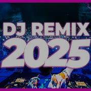 Dance Party Songs 2024