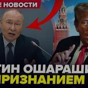 Немецкий Народ Вам