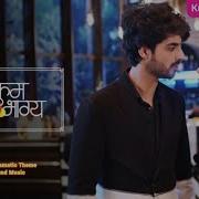 Rajvi Bgm