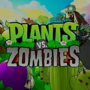 Victory Sound Pvz 5 10 Level