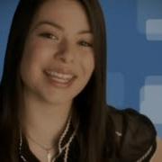 Icarly Theme Song