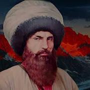 Магомед Омаров Имам Шамиль