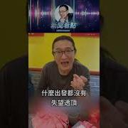 解除