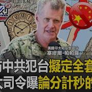 关键时刻 2025 1 7