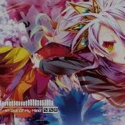 Nightcore Im Out Of My Mind Loving Caliber