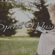 U Got It Speed Up