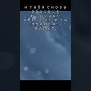 Песни Про Тяжелую Жизнь