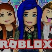 Universal Studios Roblox Family
