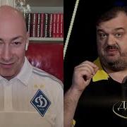 Турок Карлсон Аудиокнига