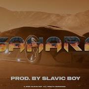 Slavic Type Beat