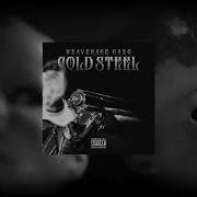 Unaverage Gang Cold Steel Prod Vaegud Hxrxkiller