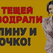 Любовный Эротический Рассказ Из Жизни