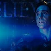 Loki Believer