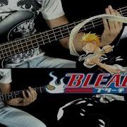 Bleach Ost Fade To Black B13A Guitar Bass Cover