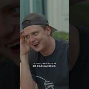 Меллстрой Бляяя